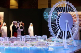 Meraas announces IPO of theme parks unit to finance the Dubai entertainment and complex construction