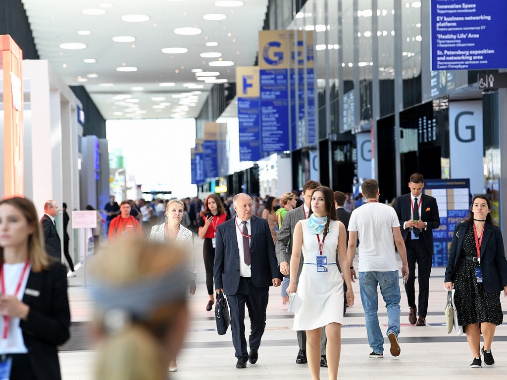 SPIEF broke the record for the number of visitors