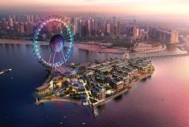 Meraas Holding раскрыл планы строительства трех тематических парков в Дубае