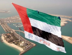 'UAE has seen 12 months of steady progress'
