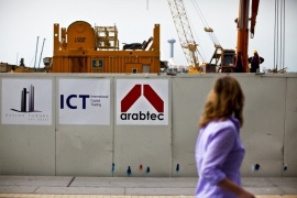 Former Arabtec CEO sells shares