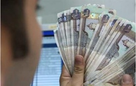 Over AED900,000 returned to investor