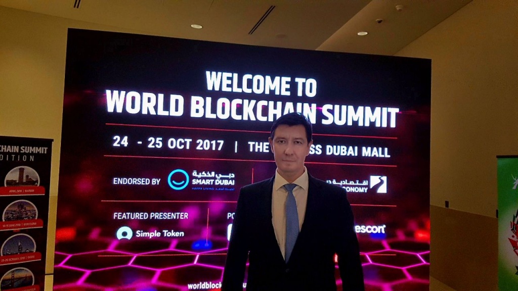 Blockchain_summit.jpeg
