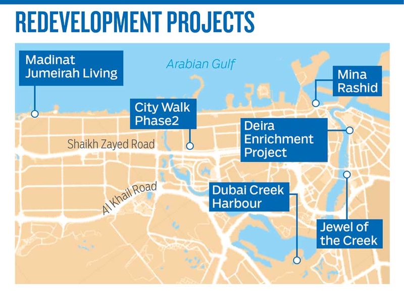 План реновации старого Дубая